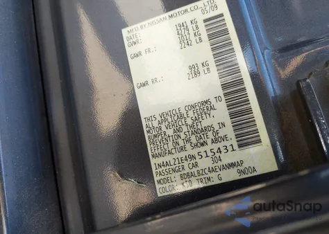 2009 Nissan Altima 2.5 S из США, поврежденный, VIN 1N4AL21E49N515431